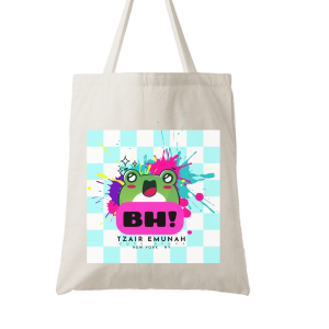 BH Tzair Emuna - Torah Tote Bag