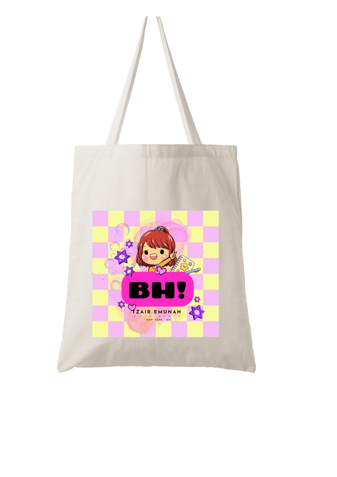 BH Tzair Emunah - Natural Tote Bag