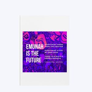 Emunah is the Future - Journal