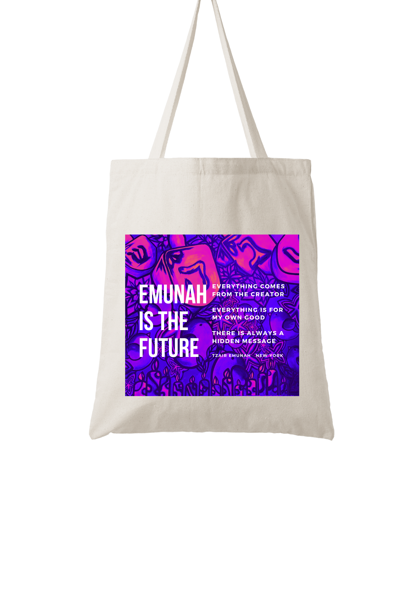 Emunah is the Future
