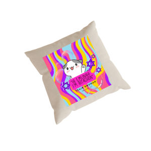 Hello! I'm Bitachon - Pillow