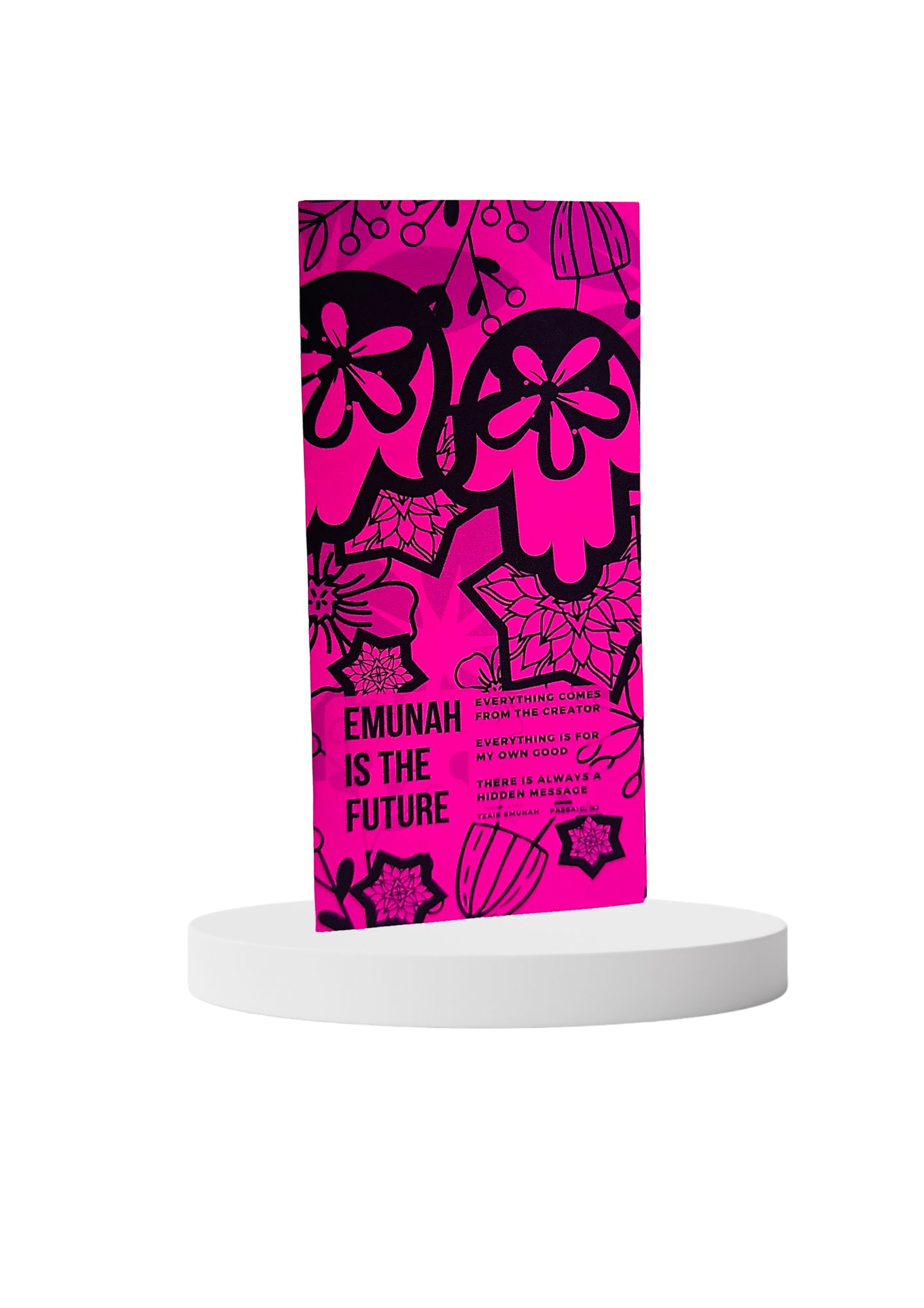 Emunah is the future - Stationery