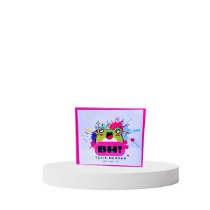 BH Tzair Emunah Stationary