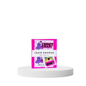 I don't chap - Tzair Emunah - Stationery