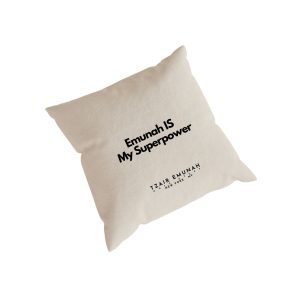 Emunah IS My Superpower Pillows - Tzair Emunah