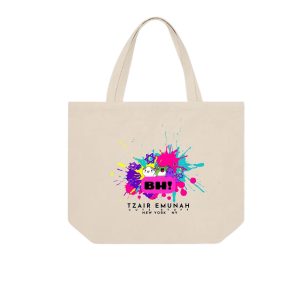 BH! Tote Bag - Tzair Emunah