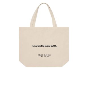 Emunah fits every outfit Tote Bag - Tzair Emunah