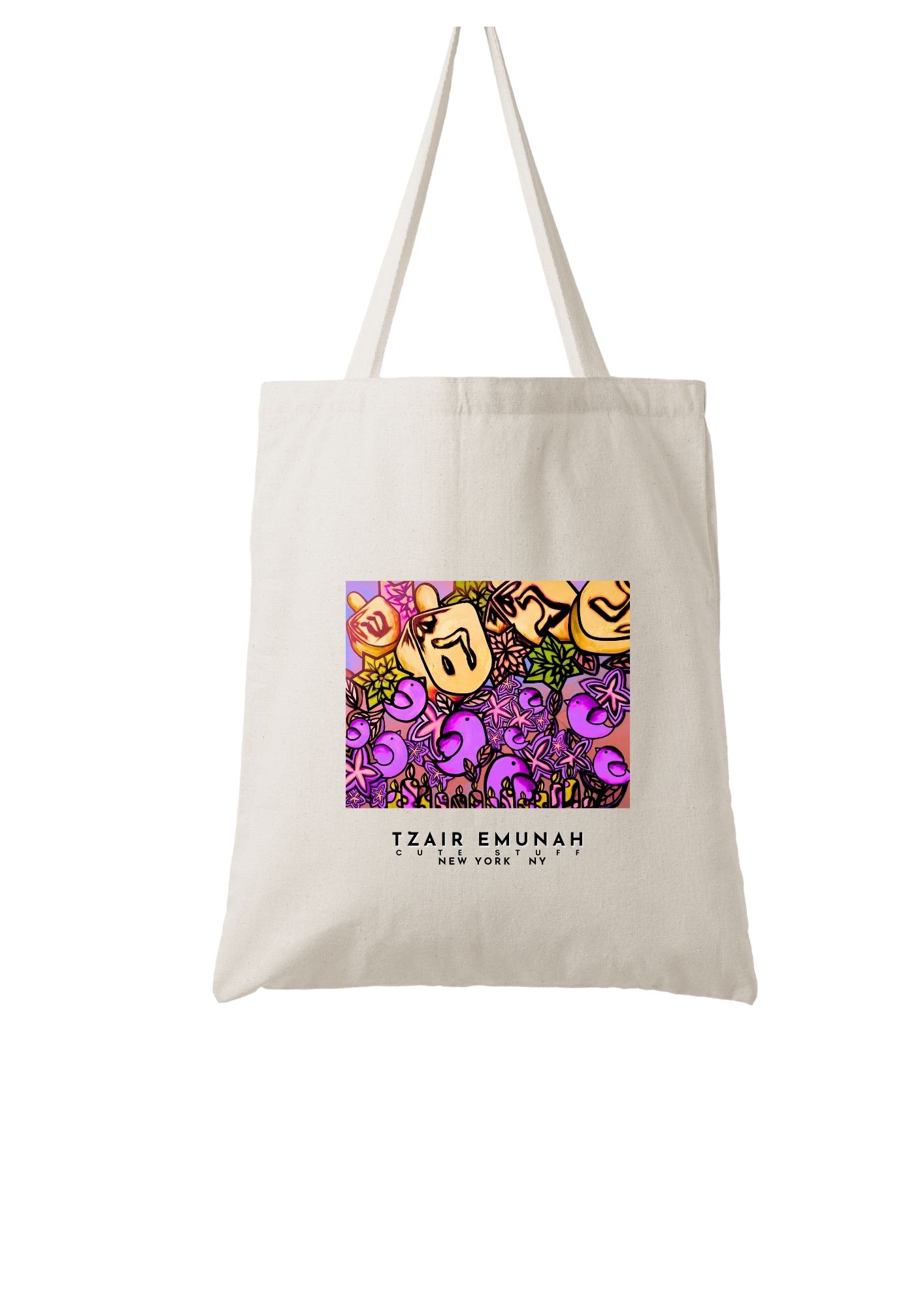 Tzair Emunah cute stuff Small Tote Bag - Tzair Emunah