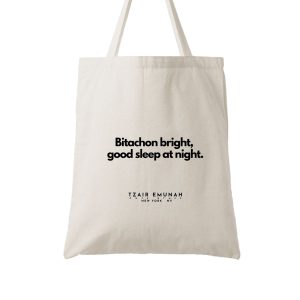 Betachon bright, good sleep at night. Small Tote Bag - Tzair Emunah